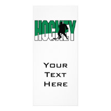 hockey text green rack card template