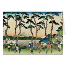 Hodogaya de Tokaido par Katsushika, Hokusai Ukiyoe Carte De Vœux