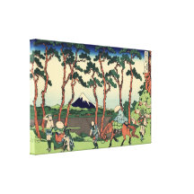 Hodogaya sur le Tokaido par Hokusai Impressions Sur Toile