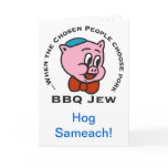 Hog Sameach Holiday Card