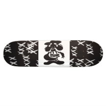 HOGWART skate deck (old school size)