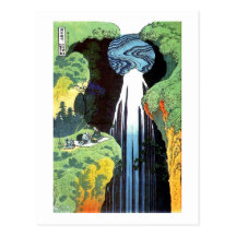 Hokusai Amida Waterfall Fine Art Post Cards