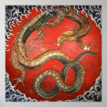 Hokusai Dragon 葛飾北斎 Poster