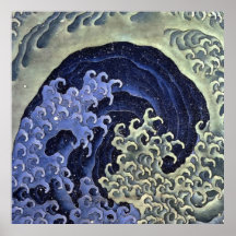 Hokusai Feminine Wave Poster