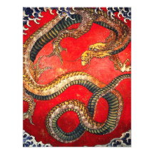 Hokusai Gold Japanese Dragon Invitations