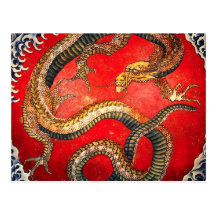 Hokusai Gold Japanese Dragon Postcard