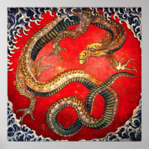 Hokusai Gold Japanese Dragon Poster