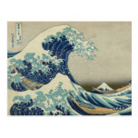 Hokusai: Great Wave Off Kanagawa Postcard
