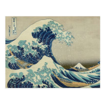 Hokusai: Great Wave Off Kanagawa Postcard