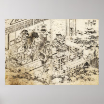Hokusai: History of the Three Nations Poster