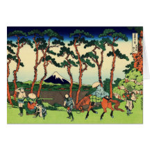 Hokusai Hodogaya sur la carte de note de Tokaido