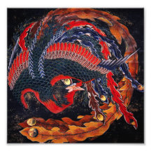 Hokusai Japanese Phoenix Art Photo