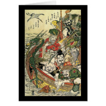 Hokusai sept dieux de 葛飾北斎 de bonne chance carte de vœux