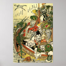 Hokusai sept dieux de 葛飾北斎 de bonne chance poster