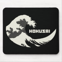 Hokusai - The Great Wave Mouse Pad