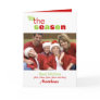 Holiday Greeting Card with Photo and Names