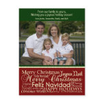 Holiday Words Collage Postcard