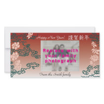 Holidays greeting card with Chinese writing Customized Photo Card