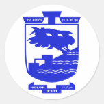 Holon, Israel Round Sticker