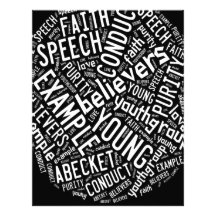 Holy Spirit Gear - Black circle white text Letterhead