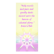 Holy Words Ruhi Customized Rack Card