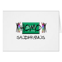 Homo Saudi Arabia Card
