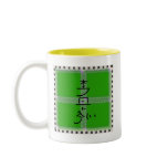 Hon sha ze sho nen green mandala mugs