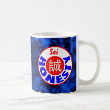 Honesty - Sei Coffee Mug