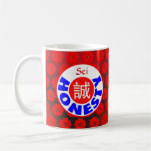 Honesty - Sei Mug