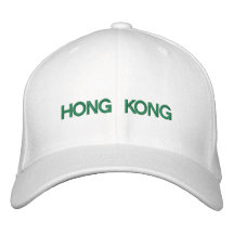Hong Kong Cap Embroidered Hats