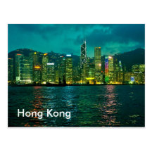 Hong Kong Cartes Postales