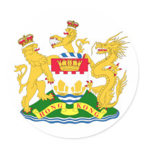 Hong Kong , China Sticker