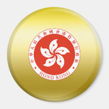 Hong Kong Coat of Arms Fridge Magnet