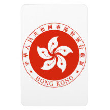 Hong Kong Coat Of Arms Magnets