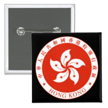 hong kong emblem buttons