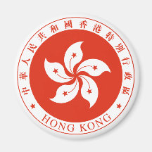 Hong Kong Emblem Refrigerator Magnet