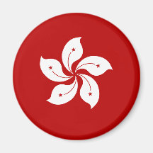 Hong Kong Flag Fridge Magnets