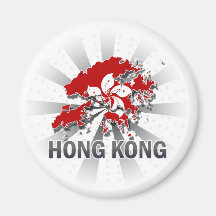 Hong Kong Flag Map 2.0 Refrigerator Magnets