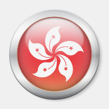 Hong Kong Flag "Orb" Fridge Magnet