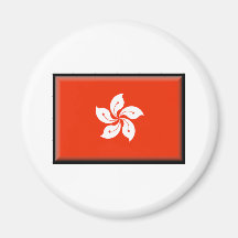 Hong Kong Flag Refrigerator Magnet