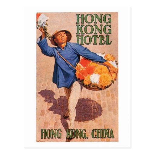 Hong Kong Hotel Travel Poster Postcards