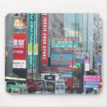 Hong Kong Kowloon Mouse Mat Mousepad