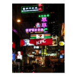 Hong Kong Postcard