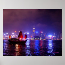 Hong Kong Poster