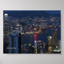 HONG KONG POSTER by LANI GIRO