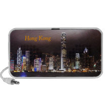 Hong Kong Skyline Speakers