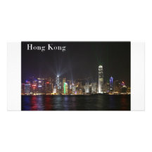 Hong Kong (St.K) Photo Card