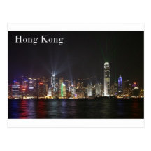 Hong Kong (St.K) Postcards