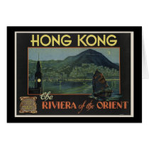 Hong Kong The Riviera of the orient Greeting Card
