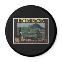 Hong Kong The Riviera of the orient Refrigerator Magnets